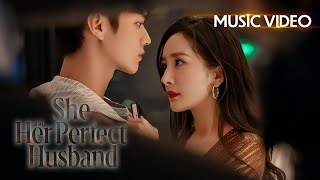 Dahan-dahan - Sandiwa | She And Her Perfect Husband OST