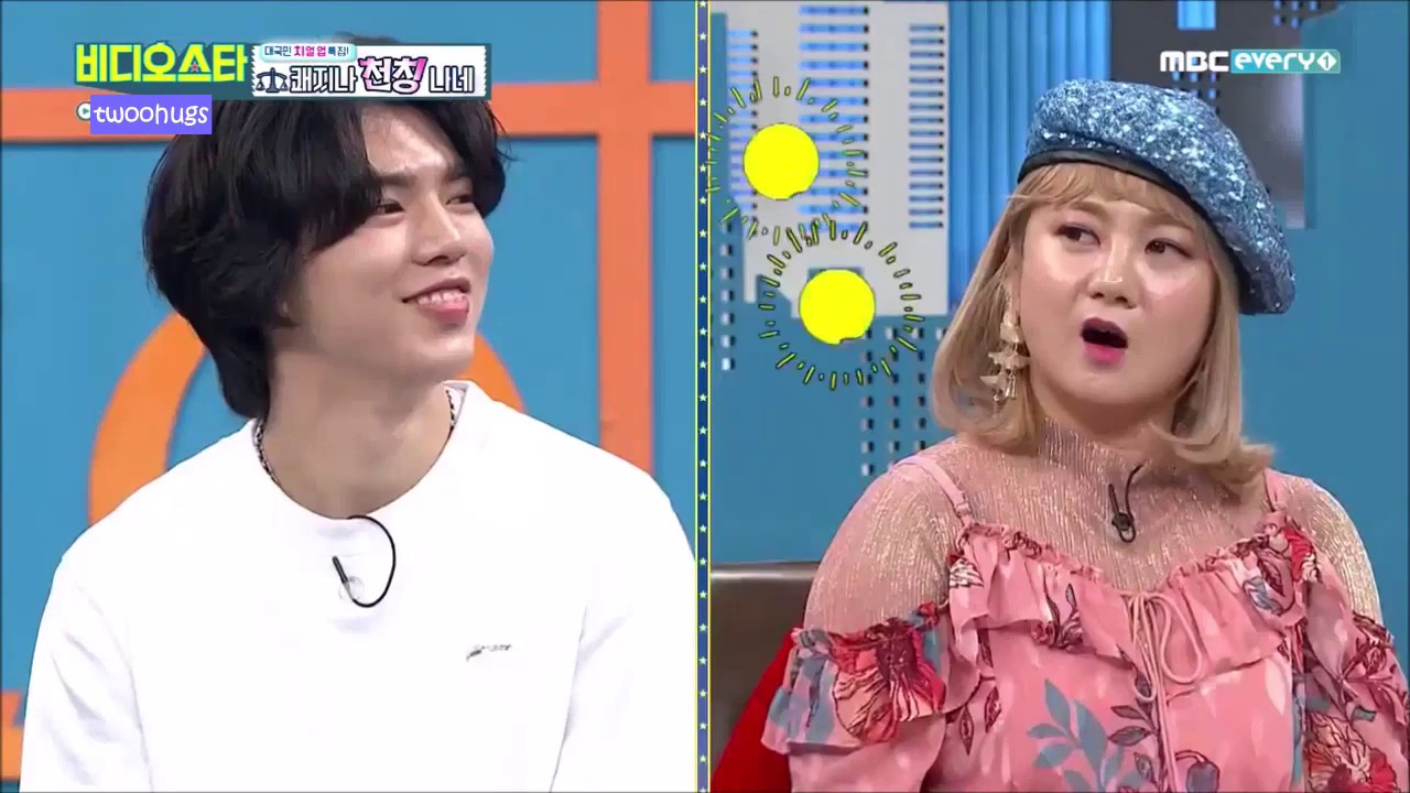 [EngSub] Video Star Ep196 Cha Jun Hwan cut 20200512