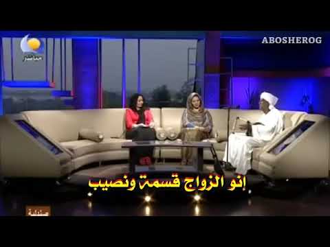 ست الجمال حالة واتس