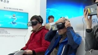 대한민국 IT 기술 총 집합 / YTN 사이언스