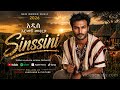 Sinssini ሲንሲኒ 