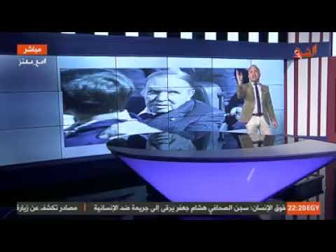 مات عياش اليوم لكن الوطن يموت كل يوم