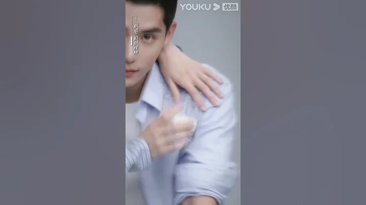 【BTS】😍金晨王安宇超甜拍攝之吃同一塊餅乾，糖份爆炸了！| 優酷寵愛頻道 YOUKU ROMANCE #熾道 #fallingintoyou #金晨 #王安宇 #Shorts - 天天要聞