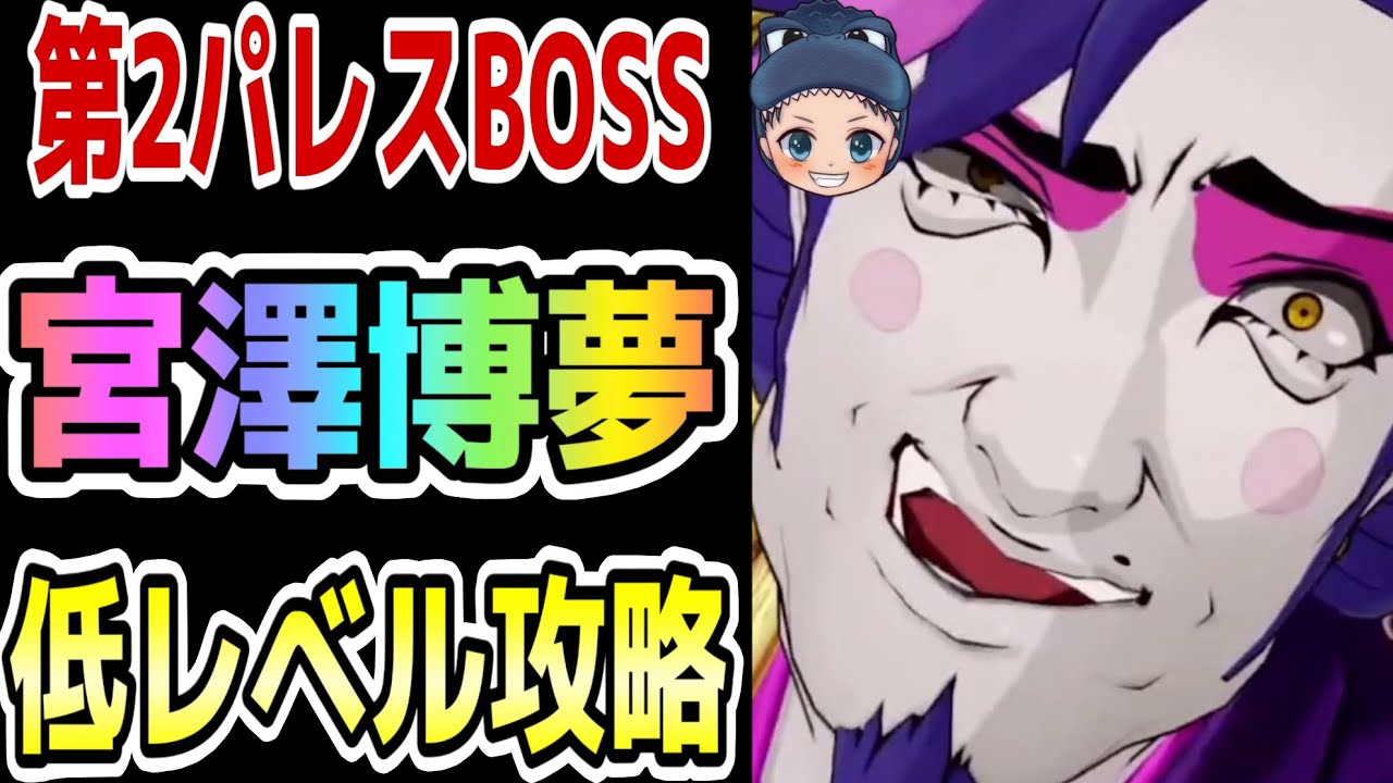 みー様お決まり Great Deal on the Daihatsu Mira TR-XX] ~Let's have President Wise