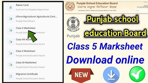 punjab class 5 marksheet download online | pseb class V marksheet download