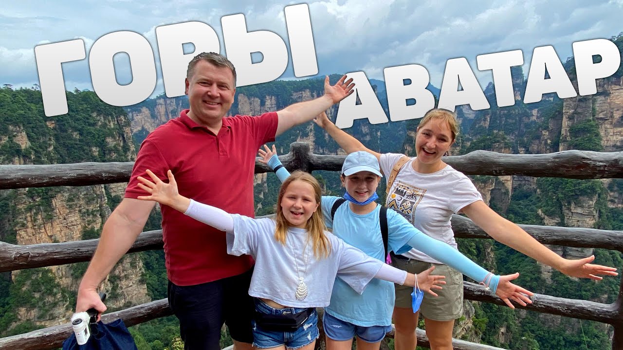 Фосиар авто деревня елино