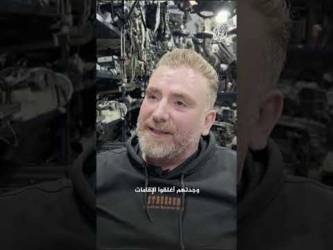 رويترز نقلا عن مصادر أمنية: مصر تعلق تجديد الإقامة للسوريين