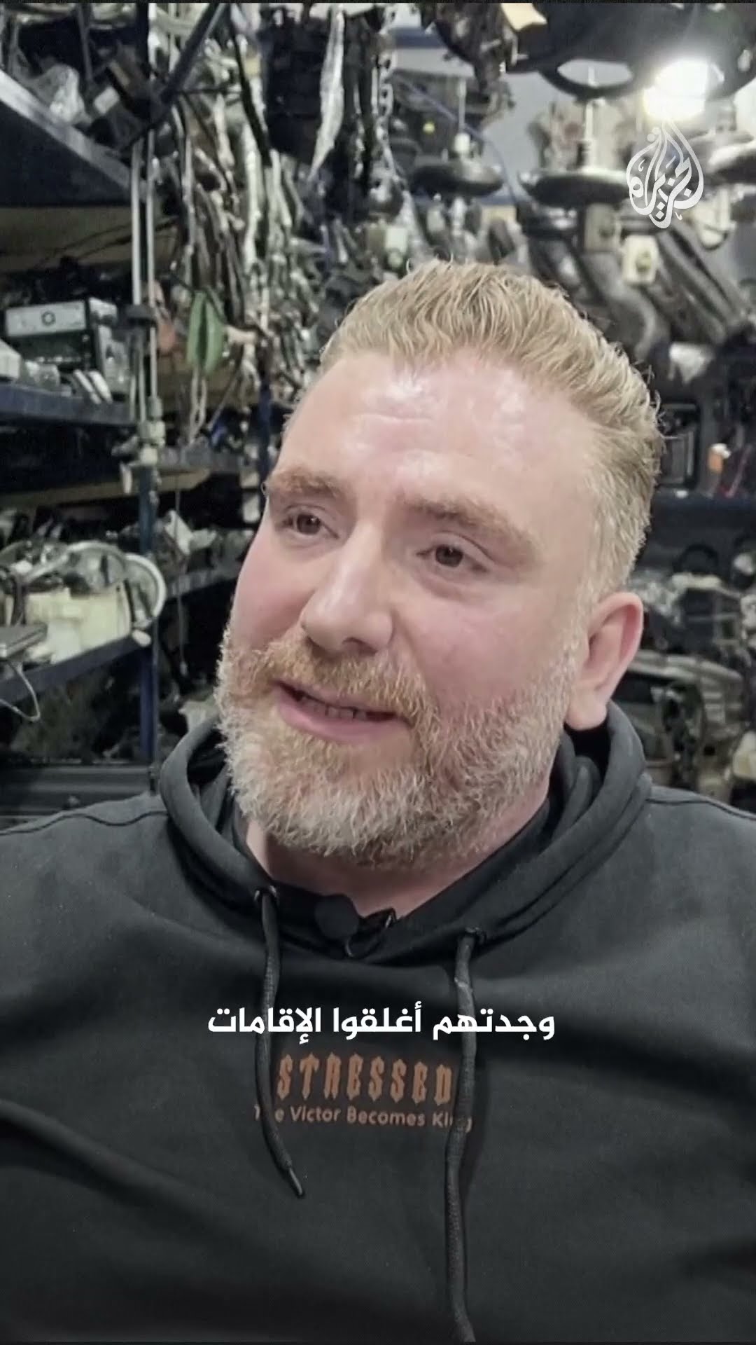 رويترز نقلا عن مصادر أمنية: مصر تعلق تجديد الإقامة للسوريين