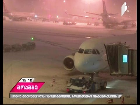 სტამბოლის ათათურქისა და გიოქჩენის აეროპორტებში, ქარბუქის გამო, 400-მდე რეისი გაუქმდა