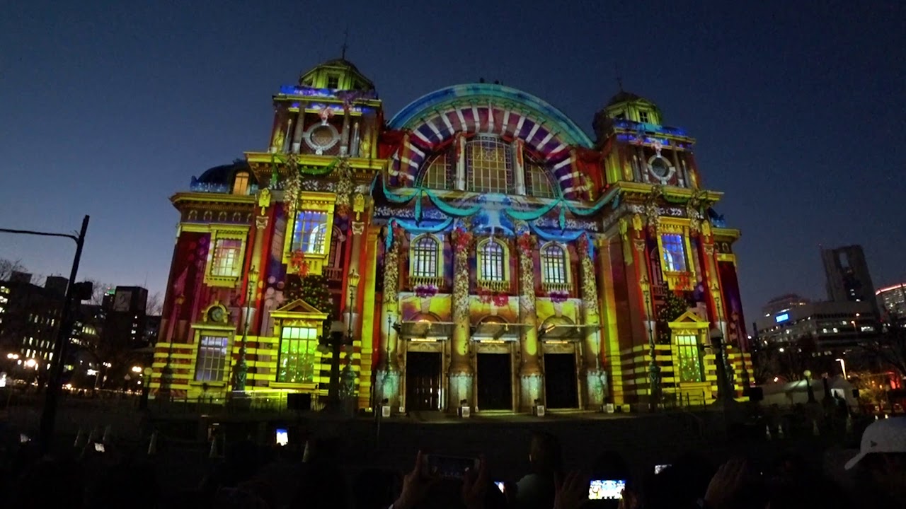 Festival of the light in Osaka 2017 Osaka City Hall Light Show YouTube