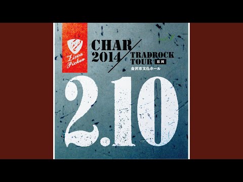 気絶するほど悩ましい (Live)