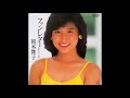 Maiko Okamoto - エデンの園(Garden of Eden)