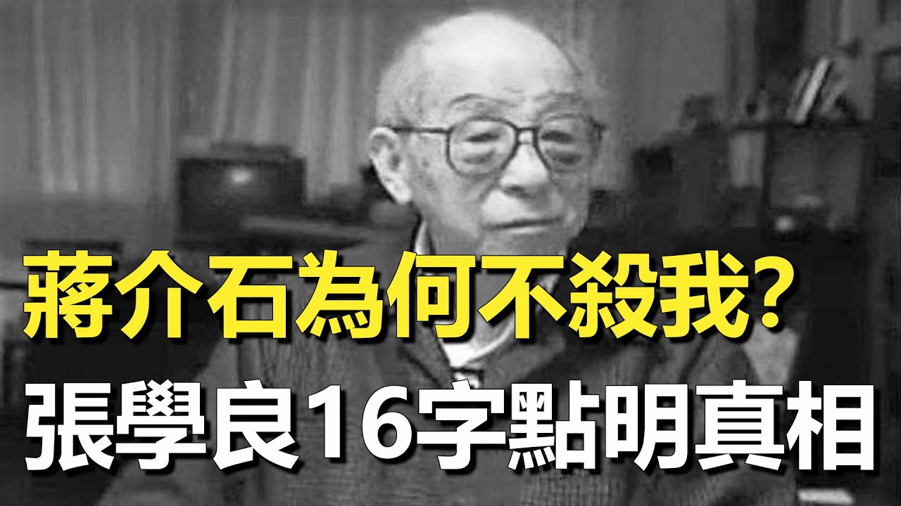 《仙劫彻骨》师姐七岁筑基，二十岁便结元婴，被公认为千年一遇的修仙天才。只有我知道，她体内有一半妖皇血统。#完结 #一口气看完 #小说推荐 #言情 #报复 #爽文#仙侠#妖魔 #渣男 #绿茶婊 #现世报