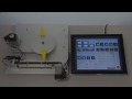 OMRON Packaging Solutions - Rotary Knife Solution