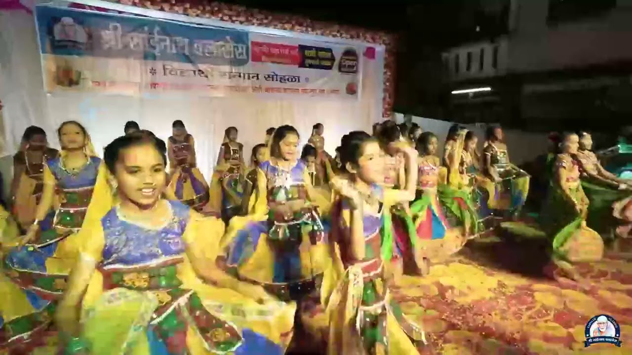 Shree Sainath Classes 2025.