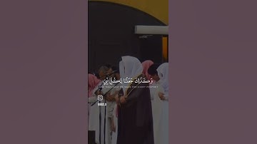 #تلاوة_مميزة #تلاوات_خاشعة #القرآن_الكريم #قرآن_كريم #راحة_نفسية #يارب #ياسر_الدوسري #quran