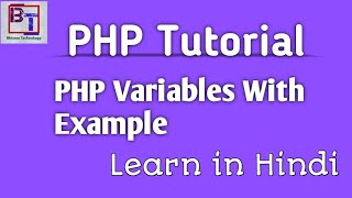 PHP Variables in Hindi with Example || PHP Tutorial by Dharil Patel