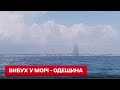 Момент вибуху міни в морі на Одещині