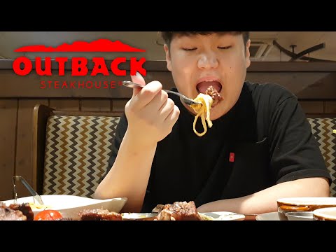 DORAMI IS AT OUTBACK STEAKHOUSE Birthday Special
