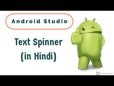 Text Spinner | Android App Development Tutorial-12 (in Hindi)