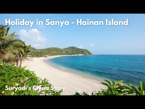 Video: Wie Fliege Ich Nach Hainan