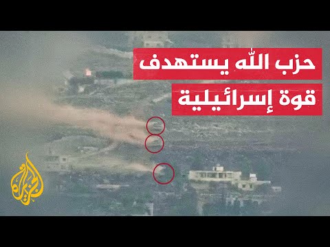 حزب الله: استهدفنا بصاروخ موجه دبابة ميركافا إسرائيلية في الحمامص جنوب بلدة الخيام