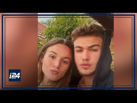 Un frère et une sœur otages à Gaza : les parents dévastés témoignent