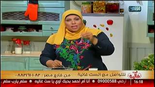 الست غالية | طريقة عمل القرص