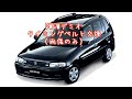 （整備記録）DW5Wデミオのタイミングベルト交換　画像のみ