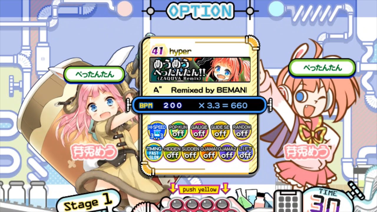 ✨うーたんページ✨ ポップン】めうめうぺったんたん！！ (ZAQUVA Remix)（Hyper） - YouTube