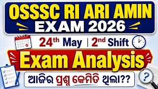 RI Exam Analysis Today | 24 May, Shift 2 | RI Amin Exam Analysis Today | RI ARI Amin Exam Analysis