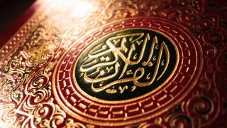 Mashari Rachid Al Affassi - Sourat Al-Humaza 104