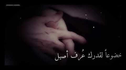 رحمة الله عليك يا أمي