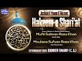 Live kanker cg  jashne yaume wiladat  huzoor hakeeme shariat mufti salman raza khan bareilly