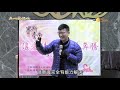 【許添盛醫師/賽斯】自由年代, 找回家庭愛的力量(上) - 中文字幕