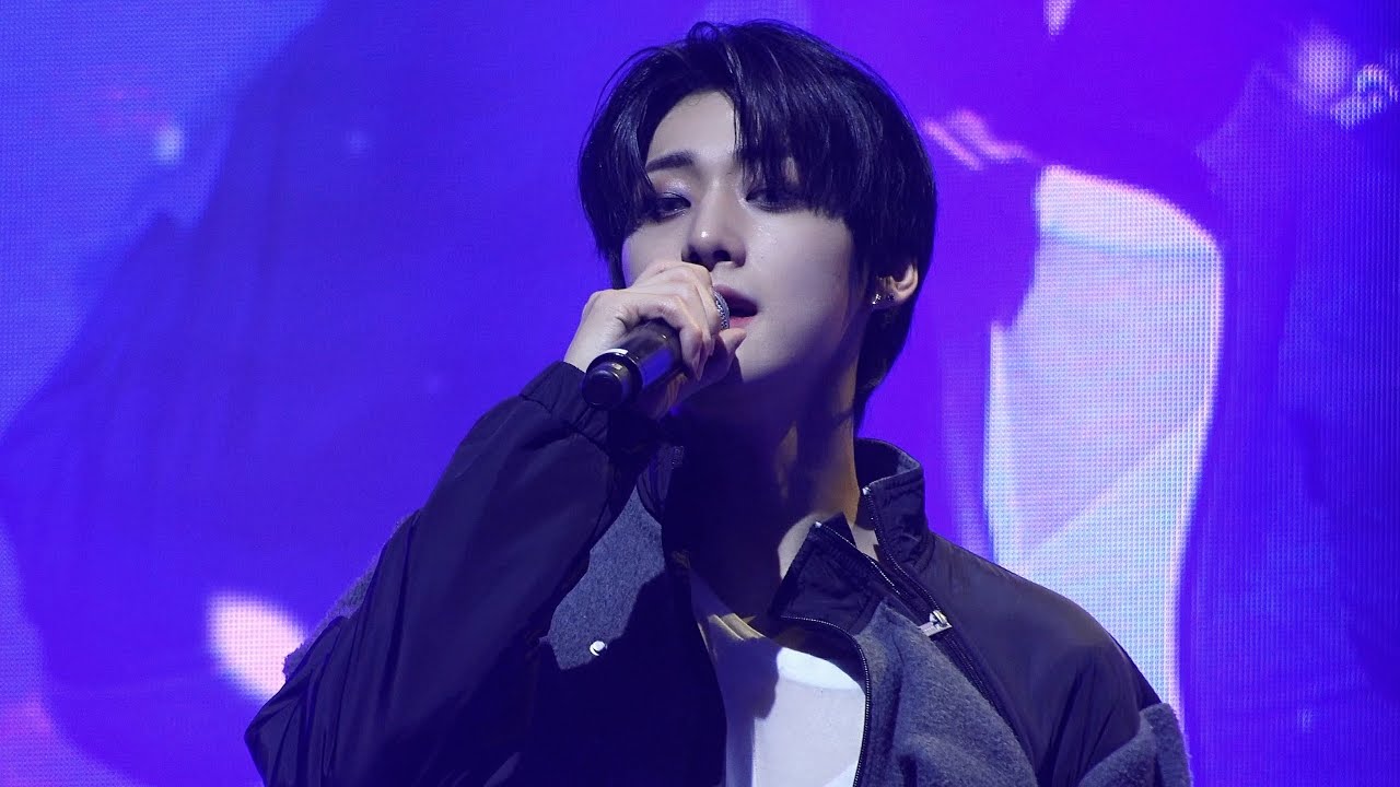 221211 WEi fan concert 유용하 16번째 별 - YouTube