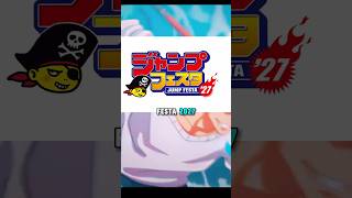 JJK SEASON 4 RELEASE DATE confirmed ?! jump festa 2027 #Shorts #anime #jjk JJK SEASON 4 RELEASE DATE confirmed ?! jump festa 2027 #Shorts #anime #jjk