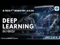 DEEP LEARNING | MAKAUT | B-TECH | AI & DS | ARTIFICIAL INTELLIGENCE AND DATA SCIENCE | 7TH SEMESTER