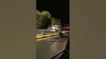 طب شو رايك نعمل فتله بدون موسيقي اكسبلور طب شو رايك نعمل فتله الشامي 