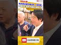 賴清德逛寵物展試吃「狗肉乾」大讚好吃 幕僚、隨扈吃驚瞪大眼