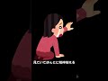 登場人物が4にまくる作品【アニメ・漫画比較】