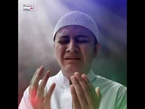 special dua say Aameen