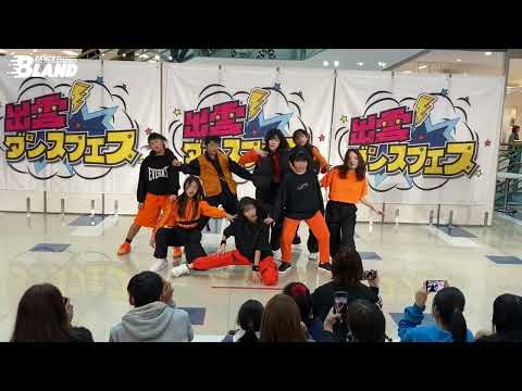 2024出雲ダンスフェスinゆめタウン &TEAM FIREWORK B-LANDカバーダンスクラス