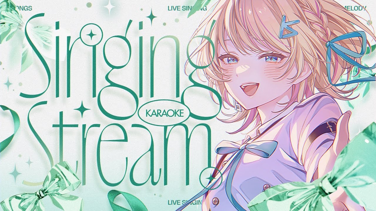 【#karaoke #歌枠 】主人公ボイス、聞いていかない？🎤💫 #初見さん大歓迎 【一色イズ】#vsinger #個人勢vtuber
