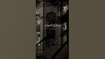 روائع إذاعة القرآن الكريم الشيخ كامل البهتيمى