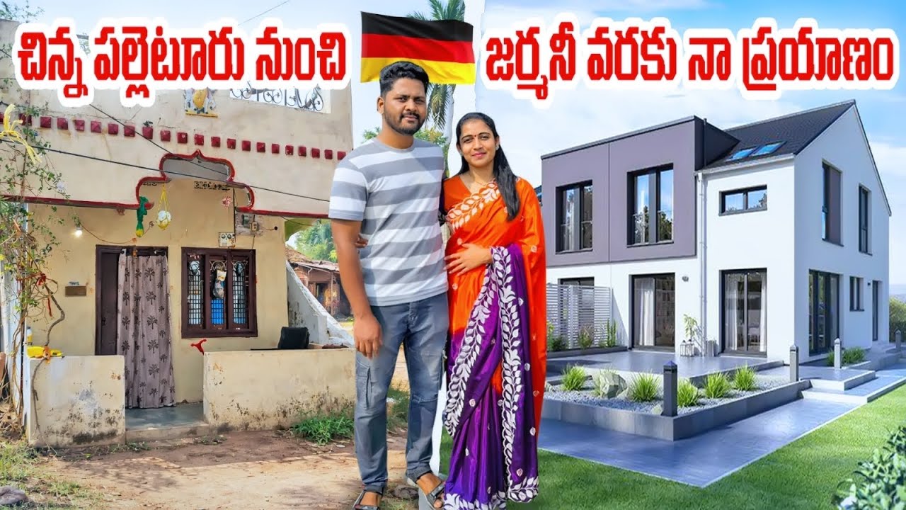 😍ДОБРО ПОЖАЛОВАТЬ НА ЭКСКУРСИЮ ПО МОЕМУ ДОМУ В ДЕРЕВНЕ❤️Глиняные стены😱Не просто дом😍здесь до сих...