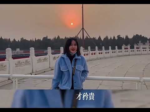 阿梨粵