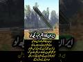 surah|yasin|rahman|yaseen|rehman|online quran|tilawat|juma|naat|ishq|status