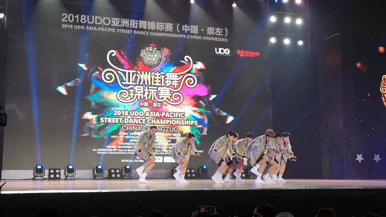 RPG Roshe Performing Group 5TH PLACER UDO finals (Asia Pacific Streetdance Championships 2018)