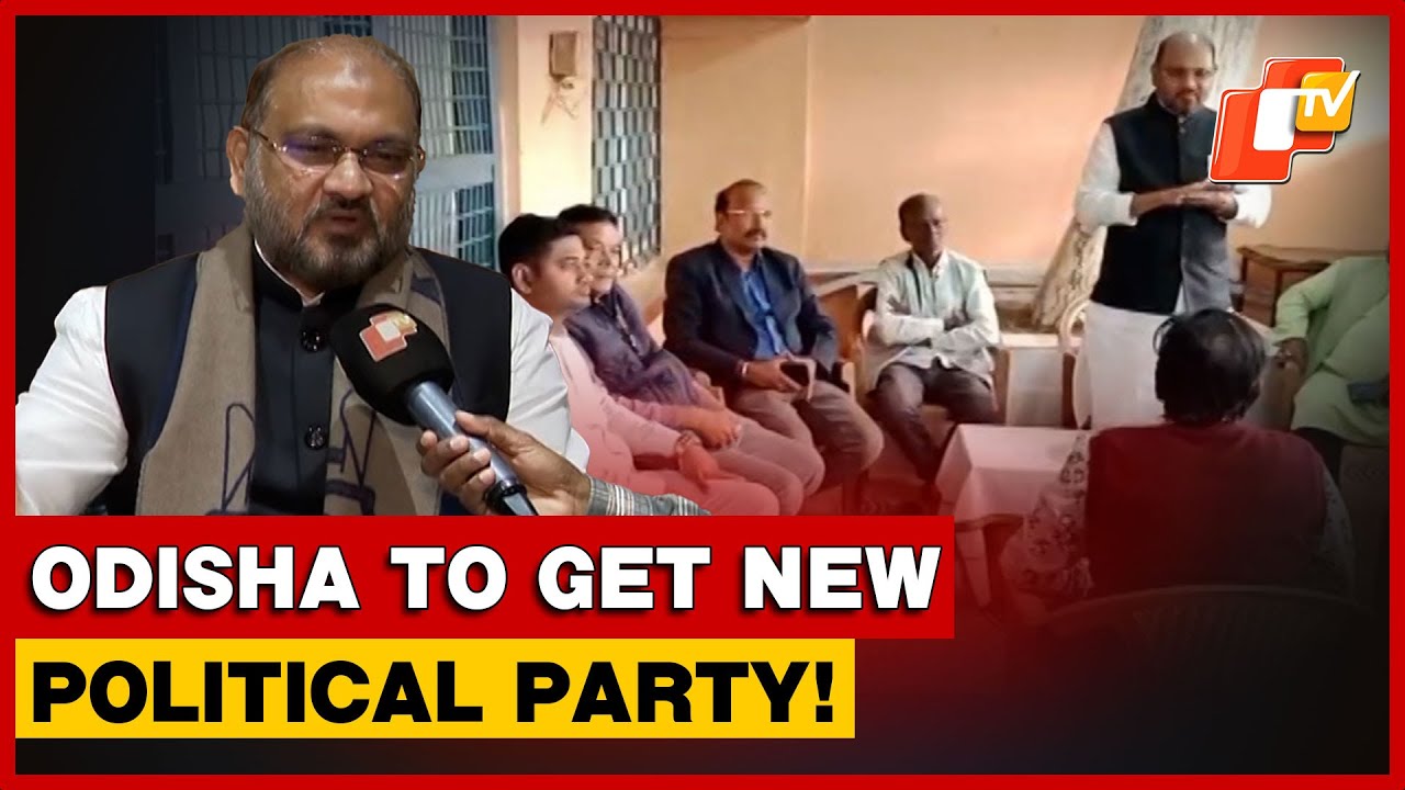 New Political Party To Take Shape In Odisha On January 12: Mohammed Moquim